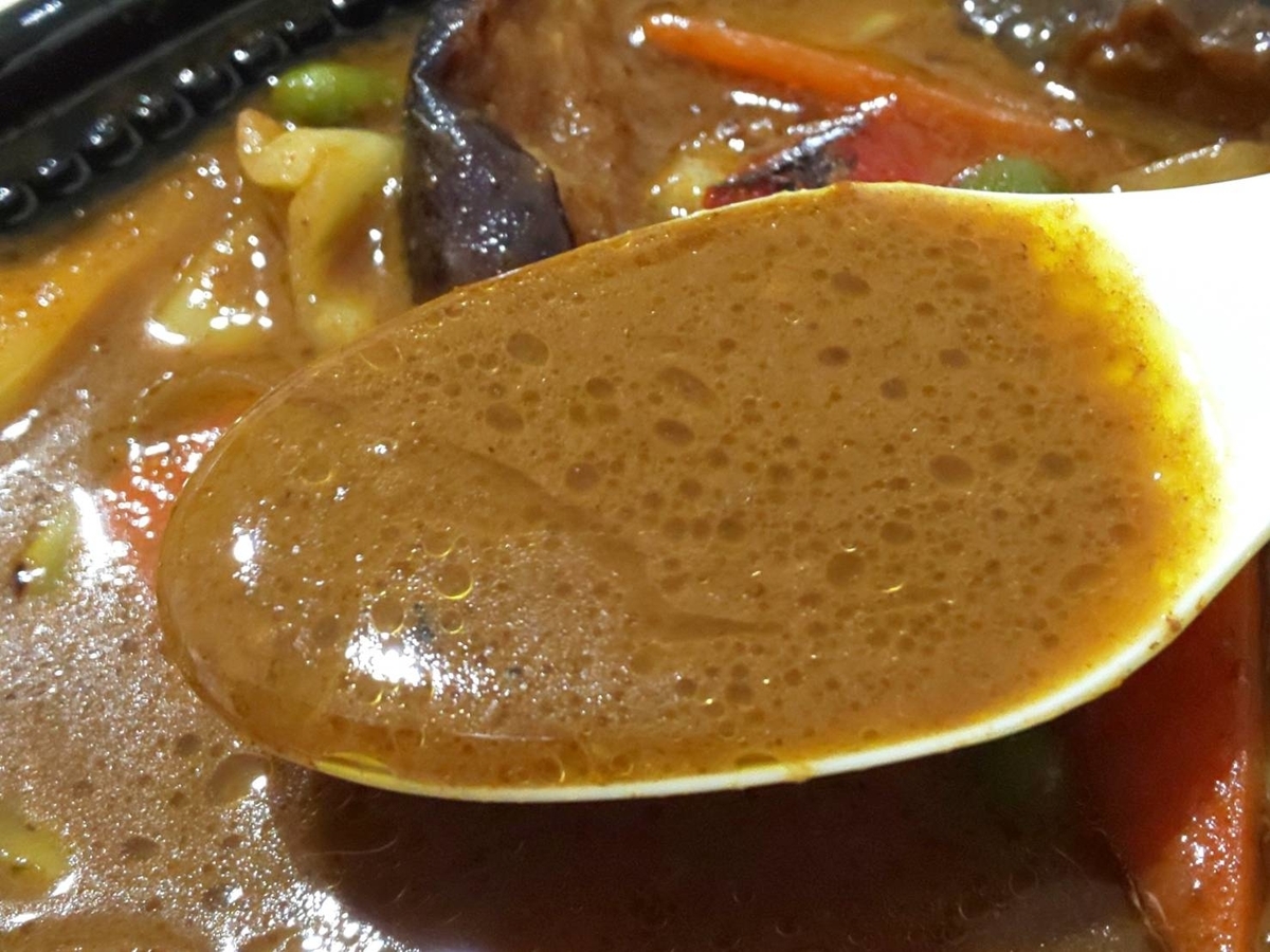 ほっともっと 野菜が摂れるスパイスカレー 辛さ まずい？口コミ レビュー