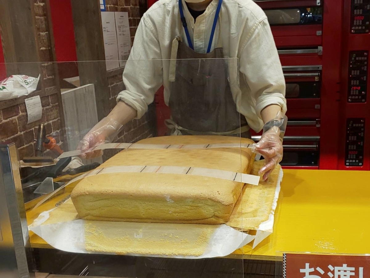 台湾カステラ タイラクタンガオ 口コミ 台楽蛋糕 キャナルシティ メニュー