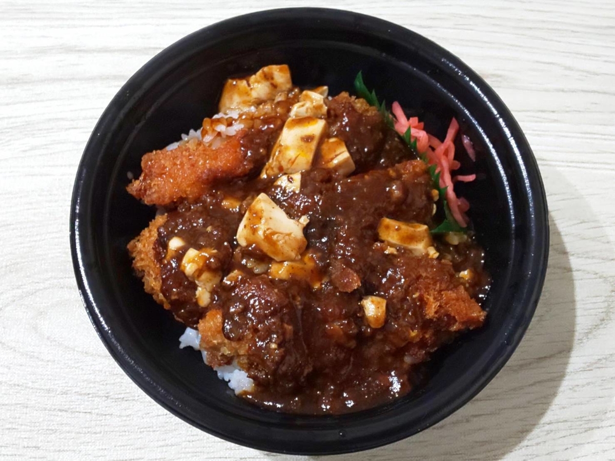 ほっともっと 麻婆チキンかつ丼 カロリー 口コミ レビュー