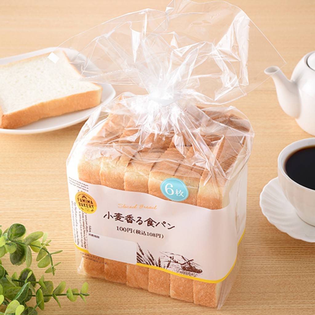 ファミマ 小麦香る食パン おすすめ人気 美味しい 食パンランキング