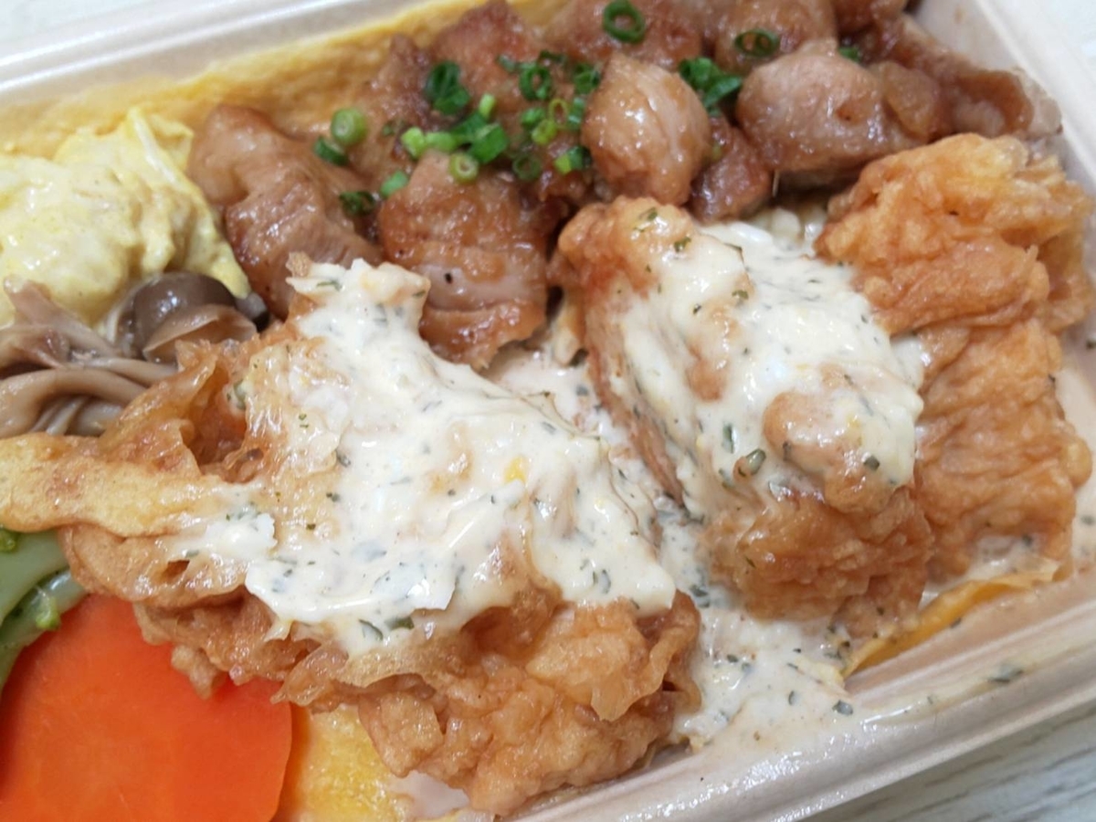 ニュースマイル メニュー タマベン チキン南蛮 タルタルソース 口コミ レビュー