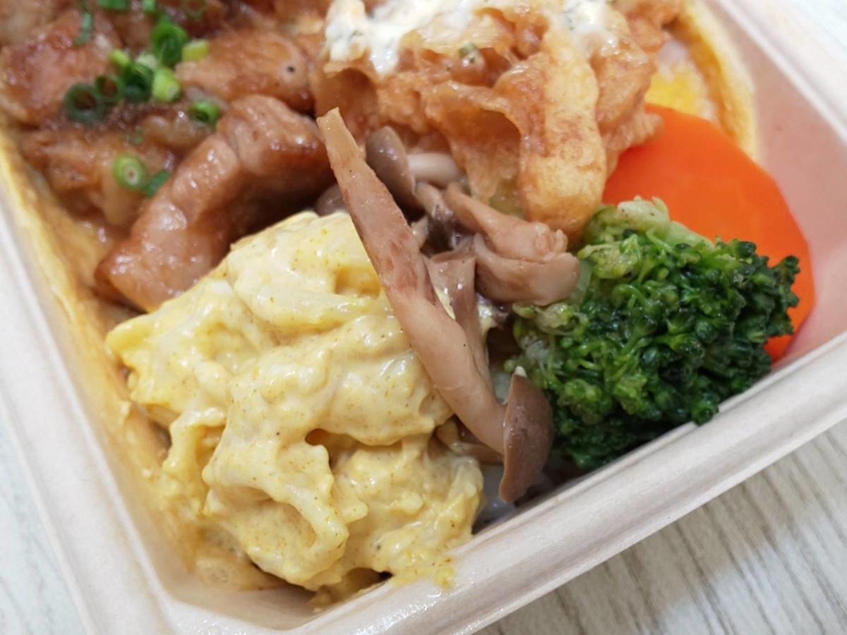 ニュースマイル 弁当メニュー タマベン まずい？美味しい 口コミ レビュー