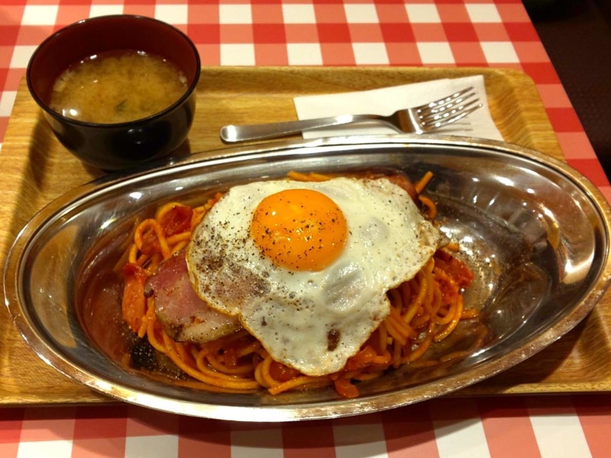 スパゲッティーのパンチョ ナポリタン セット 値段 口コミ レビュー
