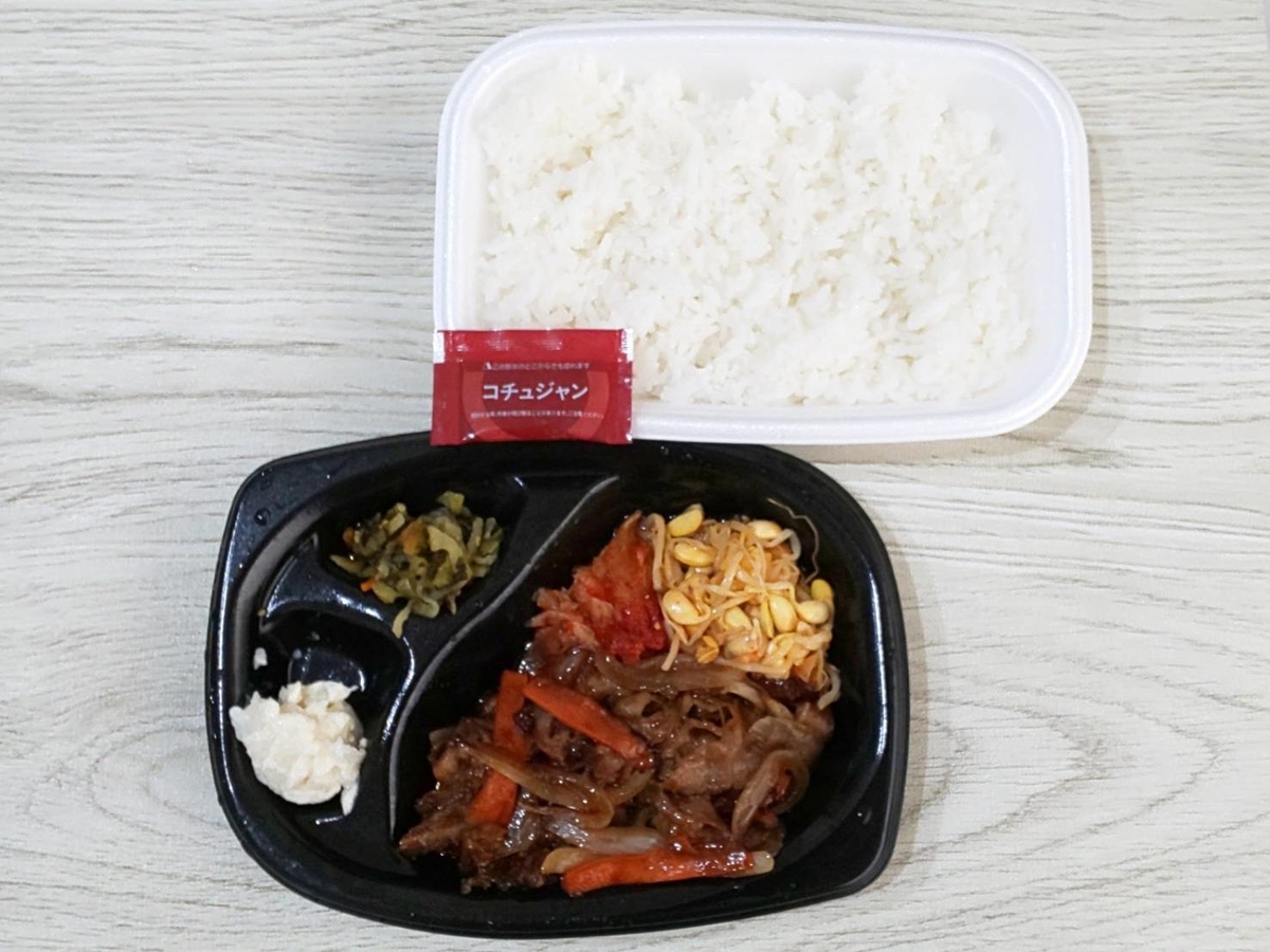 ほっともっと カルビ焼肉弁当 まずい？ 口コミ レビュー