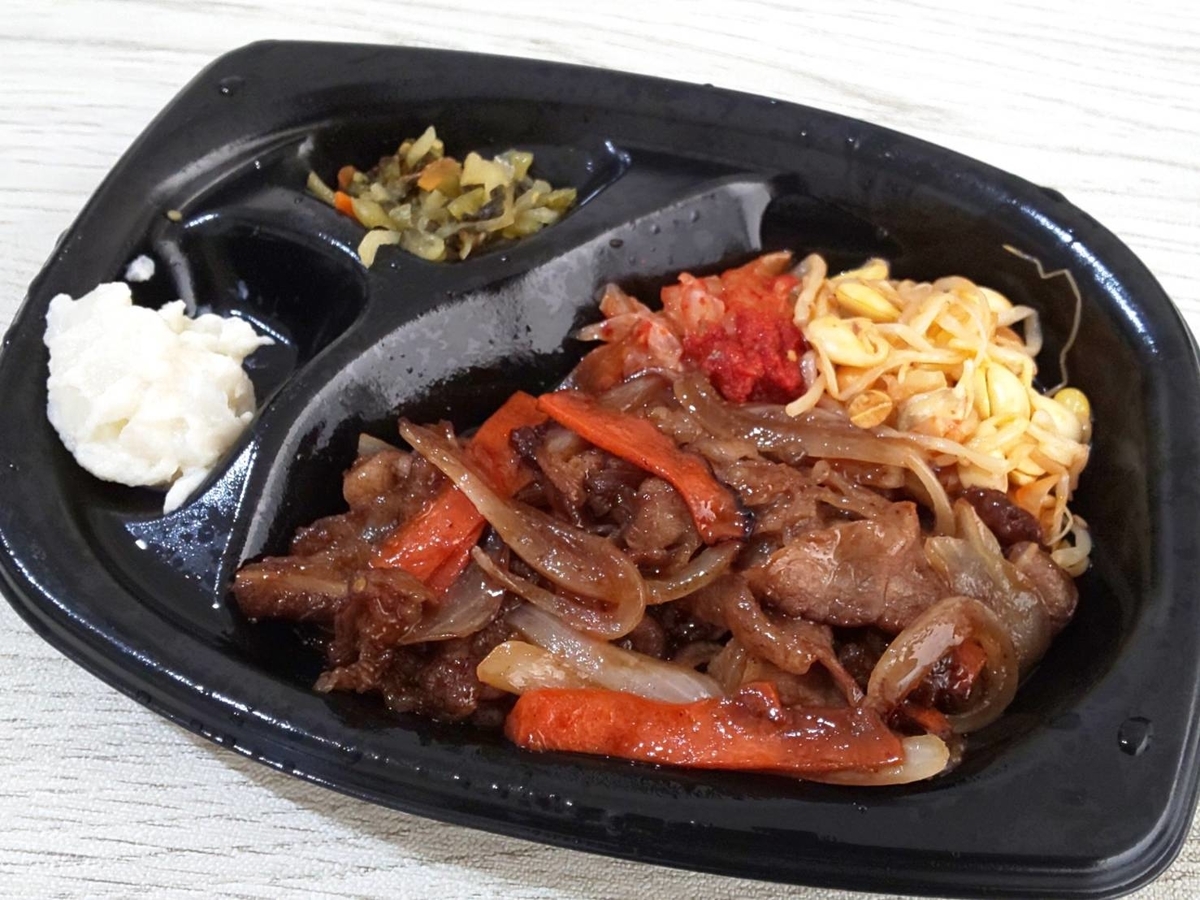 ほっともっと カルビ焼肉弁当 変わった 口コミ レビュー