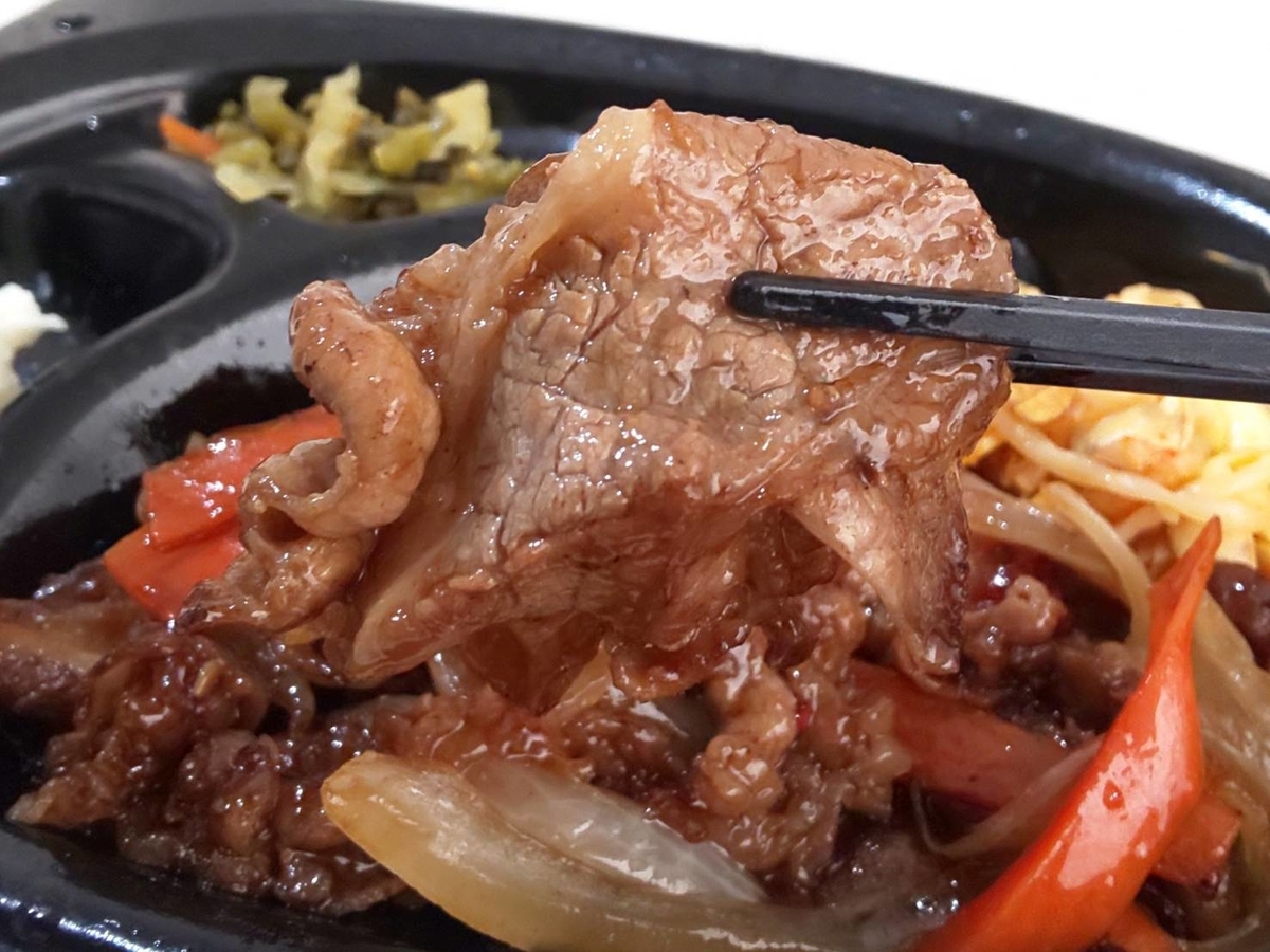 ほっともっと カルビ焼肉弁当 レビュー 口コミ