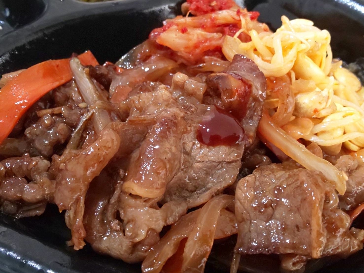 ほっともっと カルビ焼肉弁当 美味しい 口コミ レビュー　