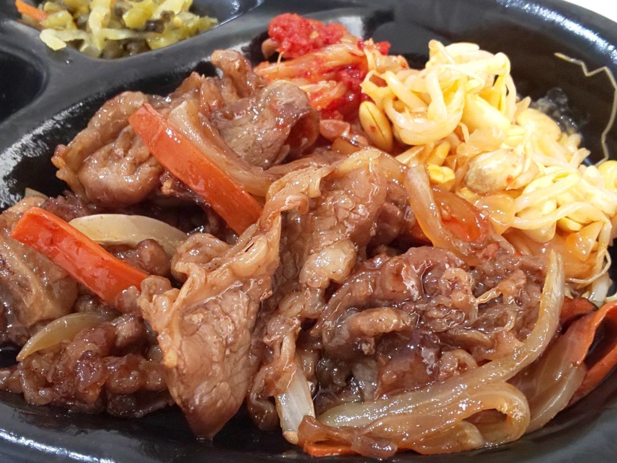 ほっともっと カルビ焼肉弁当 まずい？ レビュー 口コミ