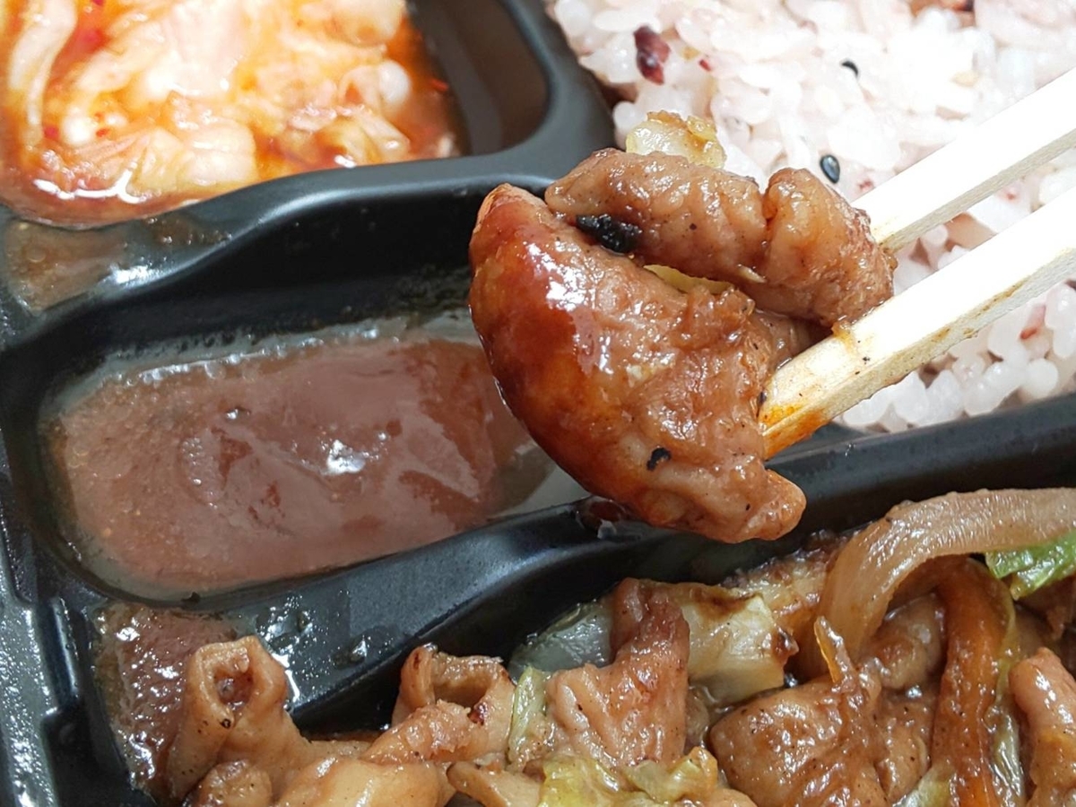 にこにこ弁当 メニュー ホルモン焼弁当 まずい？美味しい 口コミ レビュー