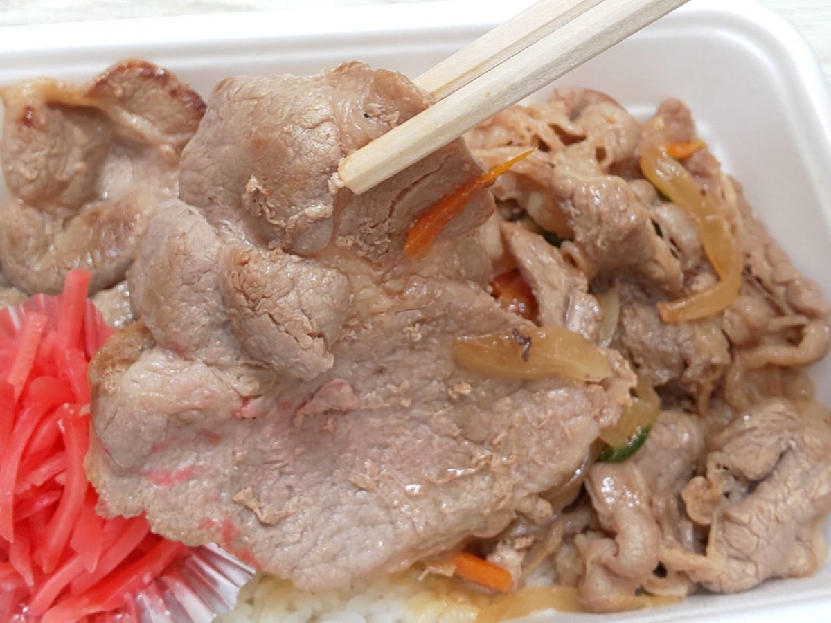 にこにこ弁当 メニュー 肉めし重 豚生姜焼 口コミ レビュー