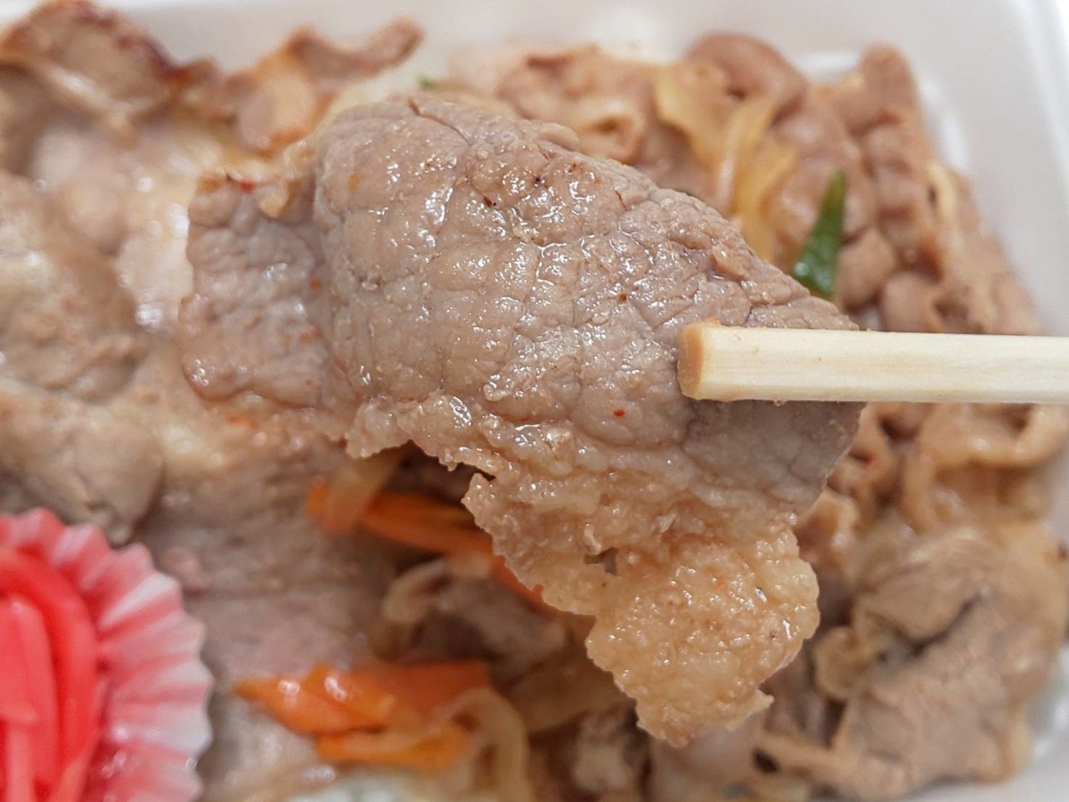 にこにこ弁当 メニュー 肉めし重 牛焼肉 口コミ レビュー