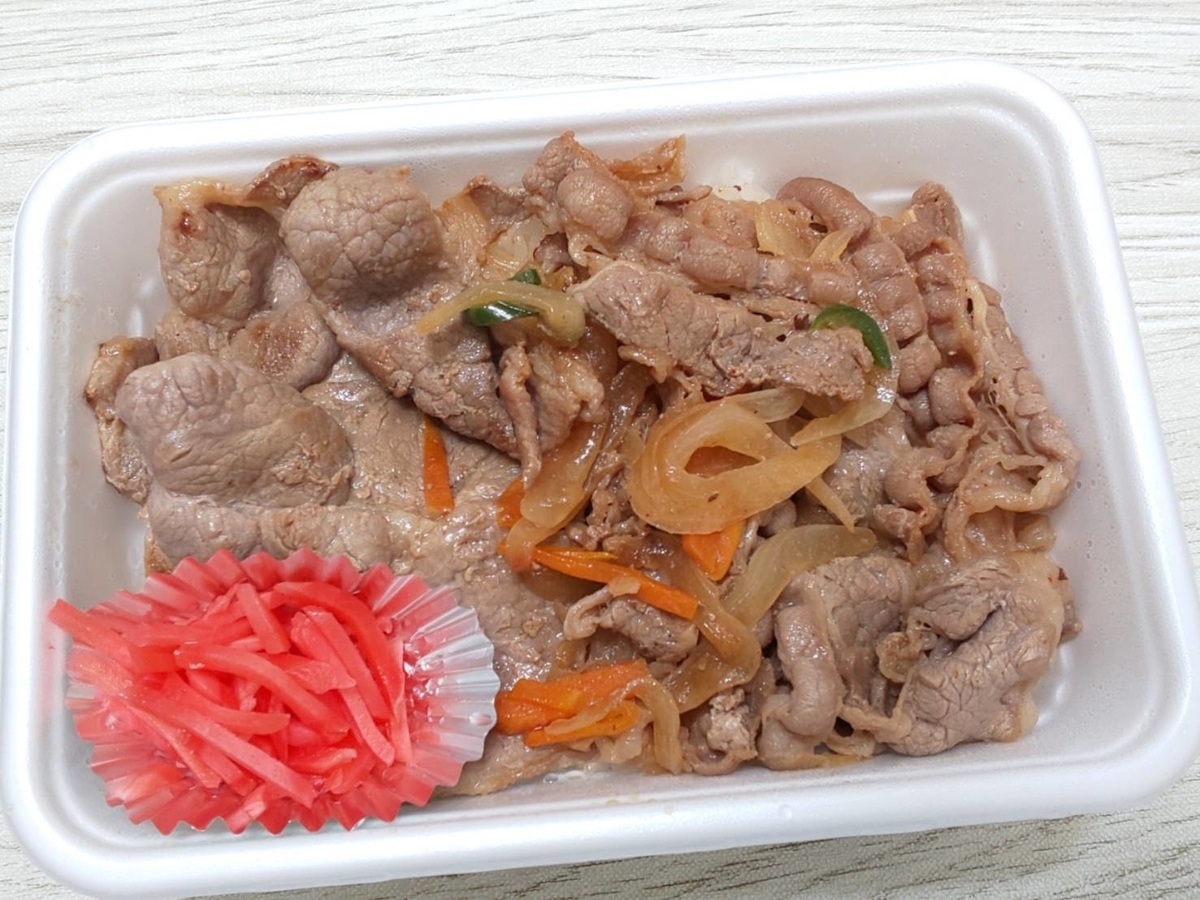 にこにこ弁当 メニュー 肉めし重 レビュー 口コミ