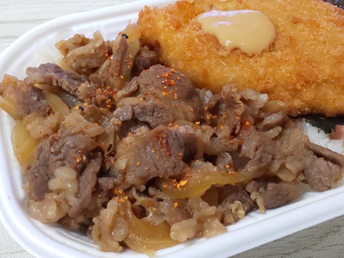 ほっかほっか亭 のりビーフ弁当 まずい？口コミ レビュー