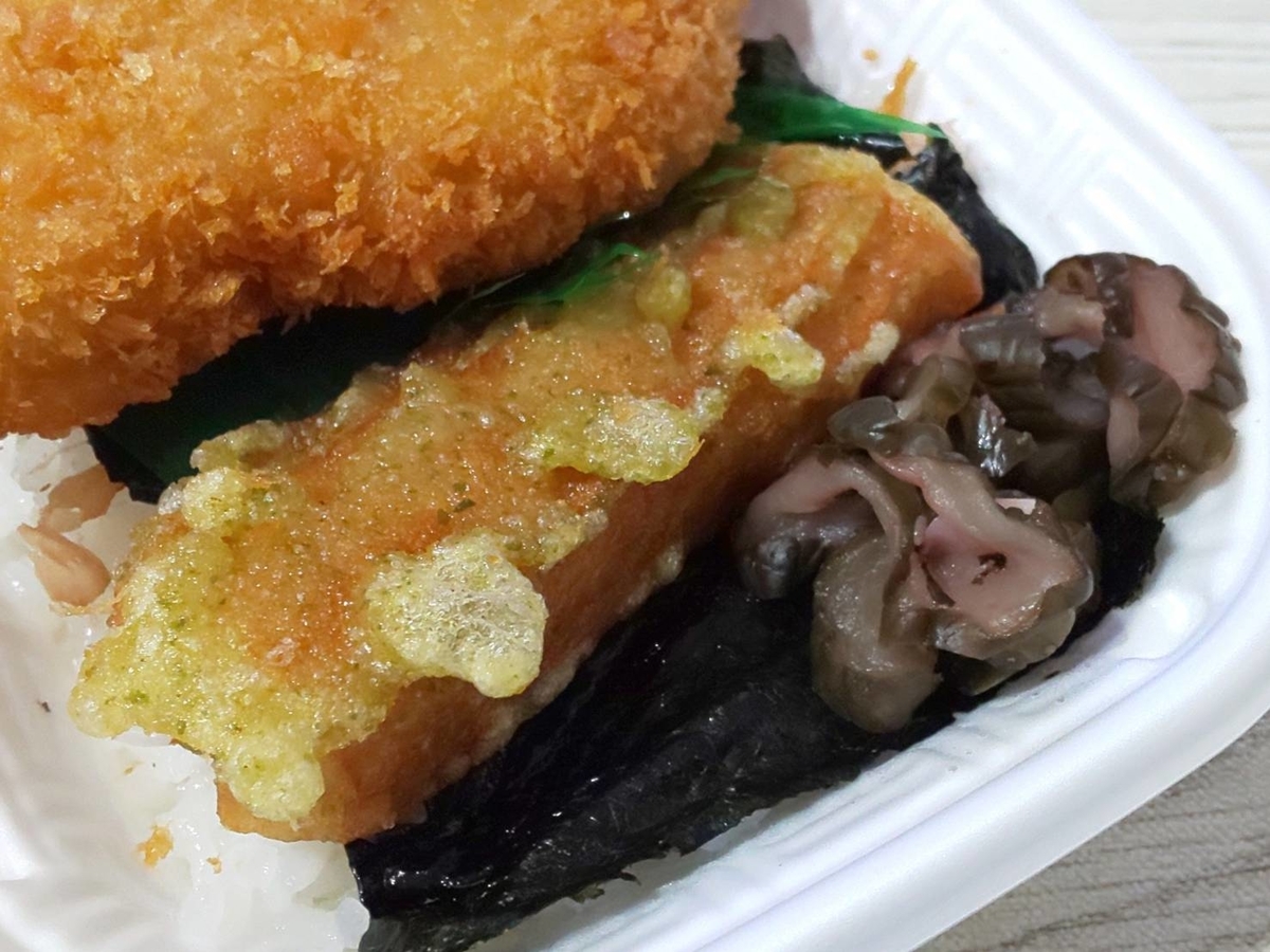 ほっかほっか亭 のりビーフ弁当 まずい？美味しい 口コミ レビュー