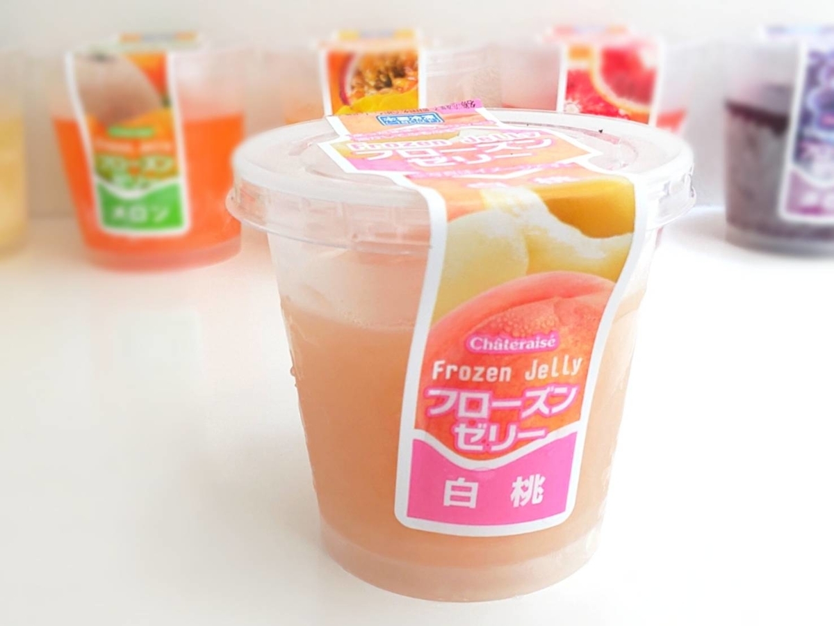 シャトレーゼ フローズンゼリー カロリー 白桃 口コミ レビュー