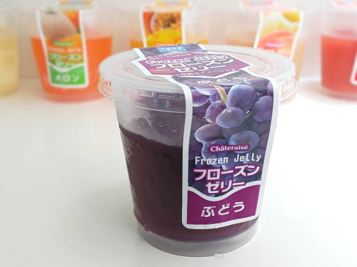 シャトレーゼ フローズンゼリー カロリー ぶどう 口コミ レビュー
