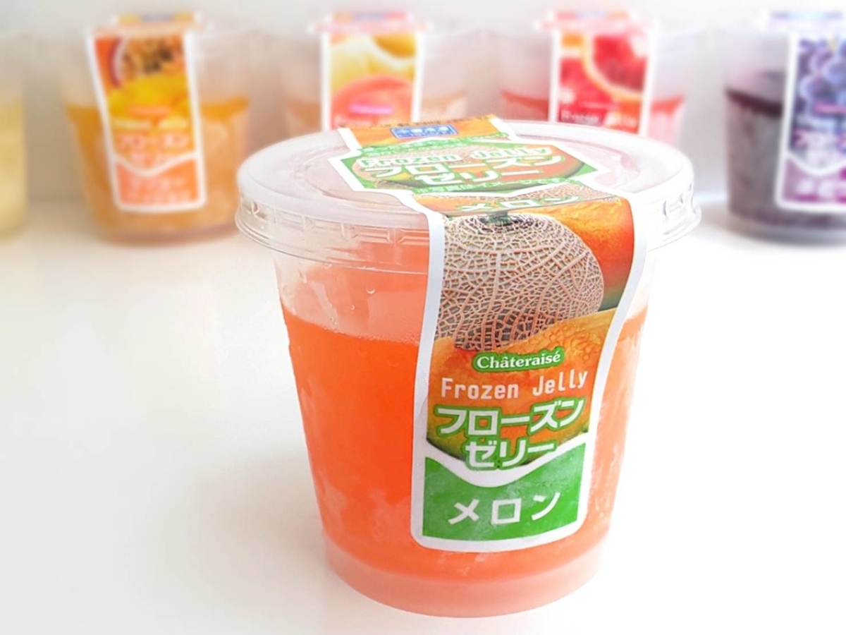 シャトレーゼ フローズンゼリー カロリー メロン 口コミ レビュー