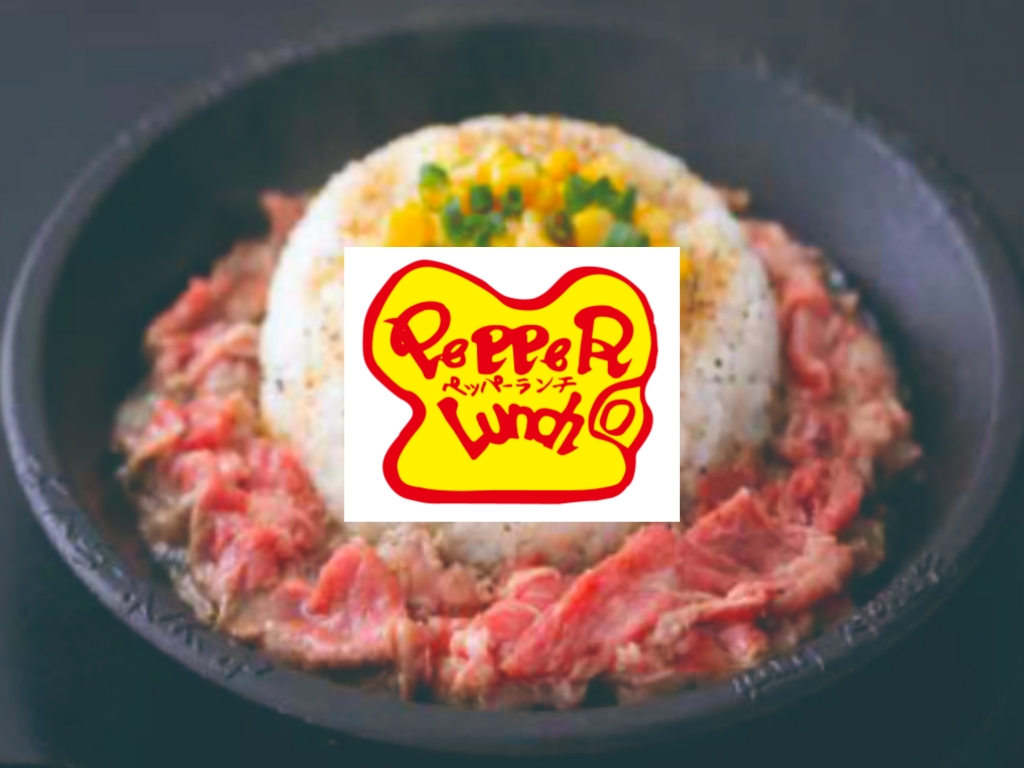 ペッパーランチの人気メニューランキング おすすめメニューを一流料理人がジャッジ ジョブチューン Life ペッパーランチの人気メニューランキング おすすめメニューを一流料理人がジャッジ ジョブチューン Life