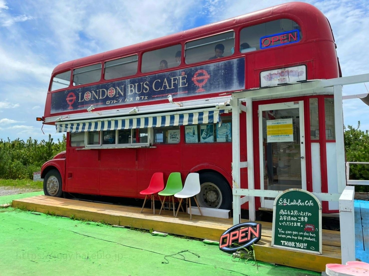 糸島ロンドンバスカフェ 人気のインスタ映えジェラート店のおすすめメニュー 口コミ Life