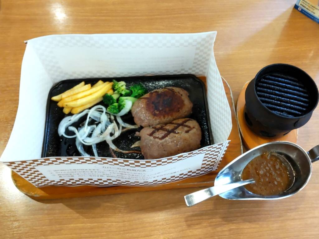 ビッグボーイ 人気メニュー 大俵ハンバーグ と 手ごねハンバーグ を食べ比べ サラダ スープ食べ放題 口コミ Life