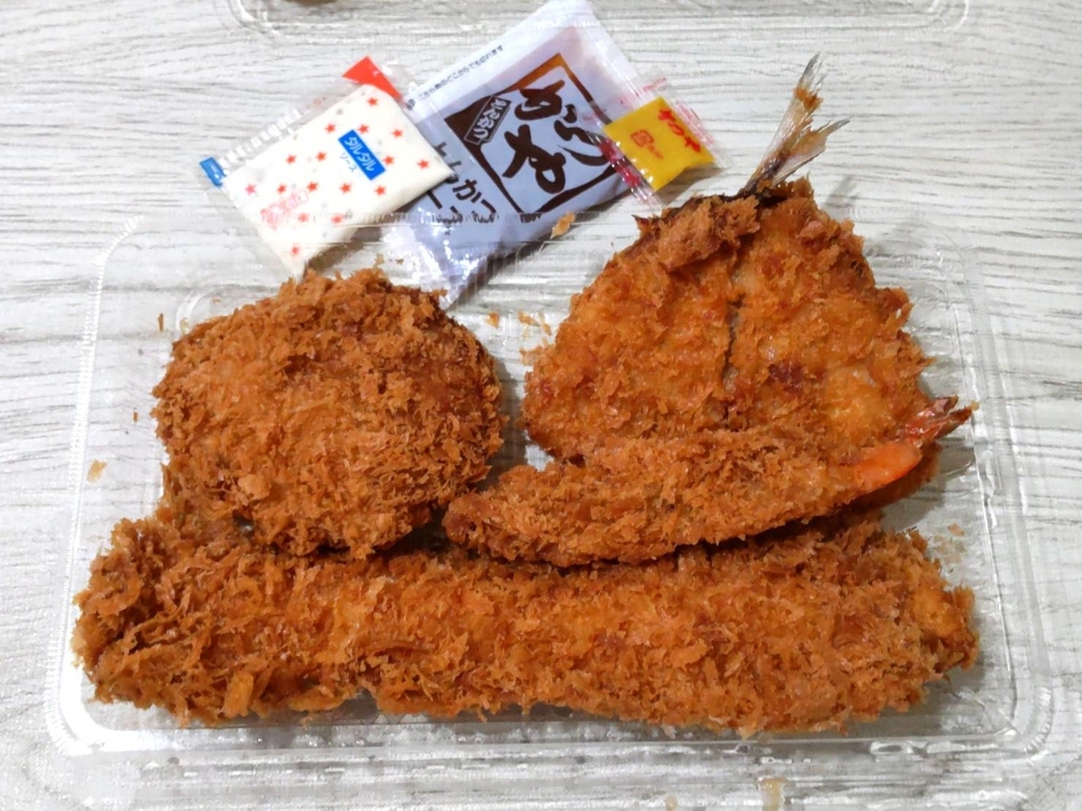 かつや 持ち帰りメニュー おすすめ テイクアウト 惣菜 おかずのみ 口コミ