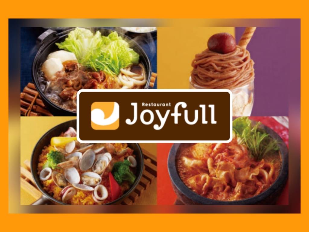 ジョイフル 期間限定メニュー 値段 いつまで？口コミ