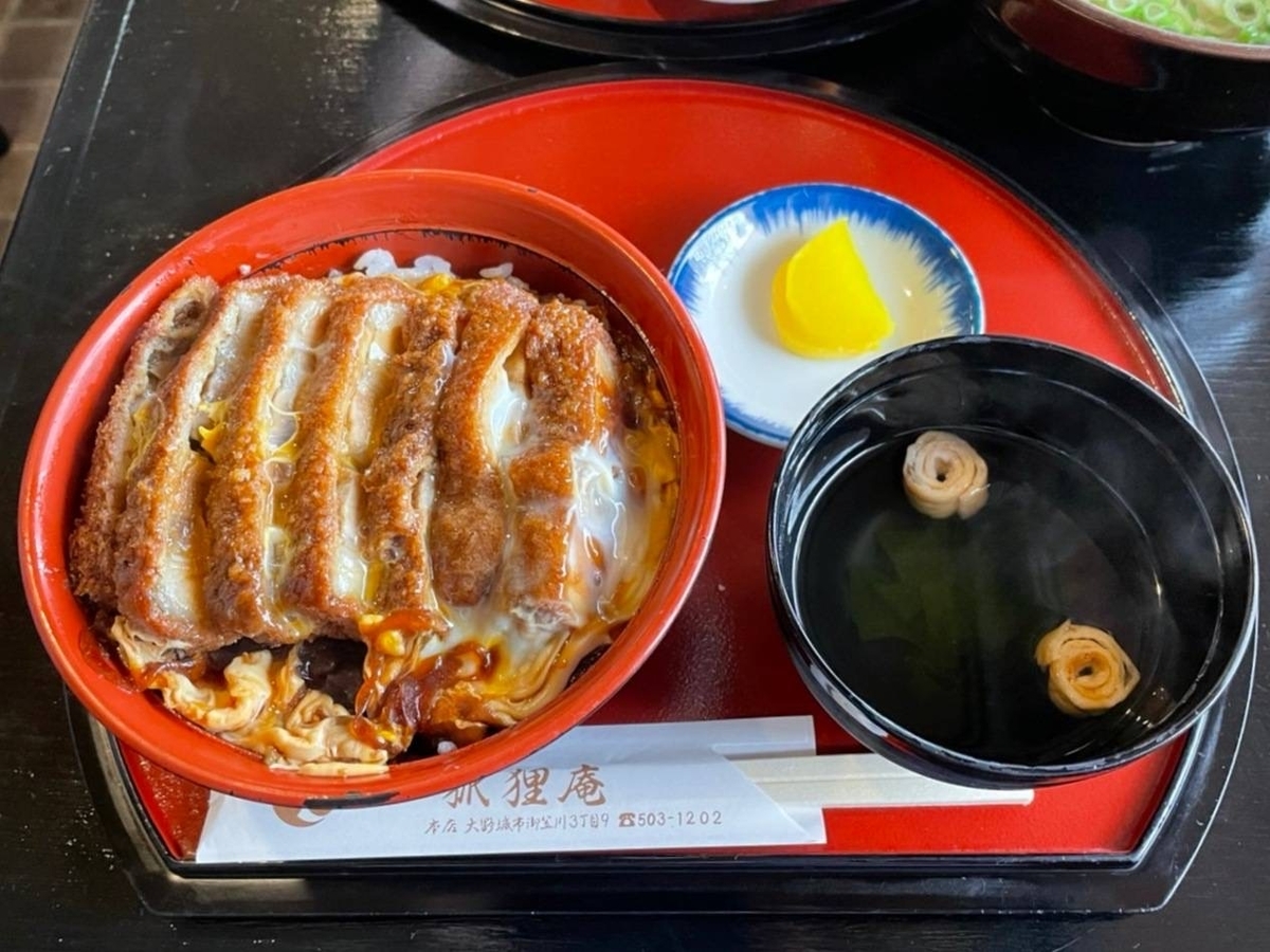 狐狸庵 こりあん カツ丼 値段 口コミ レビュー