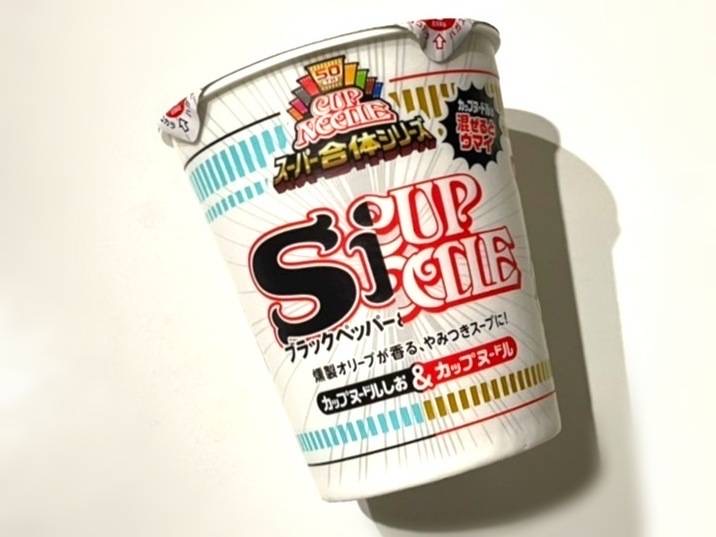 カップヌードル合体シリーズ4品食べた感想 人気の味の組み合わせはどれが美味しい 口コミ Life カップヌードル合体シリーズ4品食べた感想 人気の味の組み合わせはどれが美味しい 口コミ Life