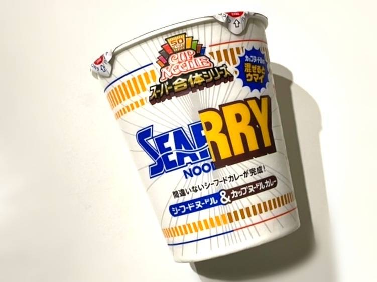 カップヌードルカレー＆シーフード 値段 原材料 カロリー