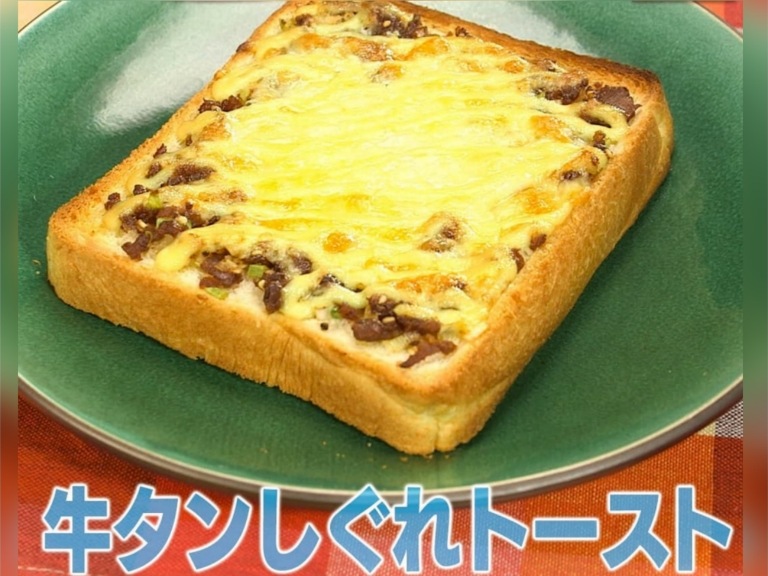 ランキング 業務 スーパー 家事 ヤロウ 【家事ヤロウ】業務スーパー☆リピ買い商品BEST20! ランキング 業務 スーパー 家事 ヤロウ 『家事ヤロウ!!!』【油いらずの白身フライ】作ったら、ふんわり柔らか食感!? 明太マヨが想像以上においしかった!(2022/03/19