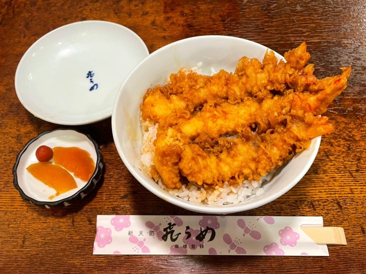 飛うめ メニュー レビュー 新天町 天神ランチ そば屋 天丼 口コミ