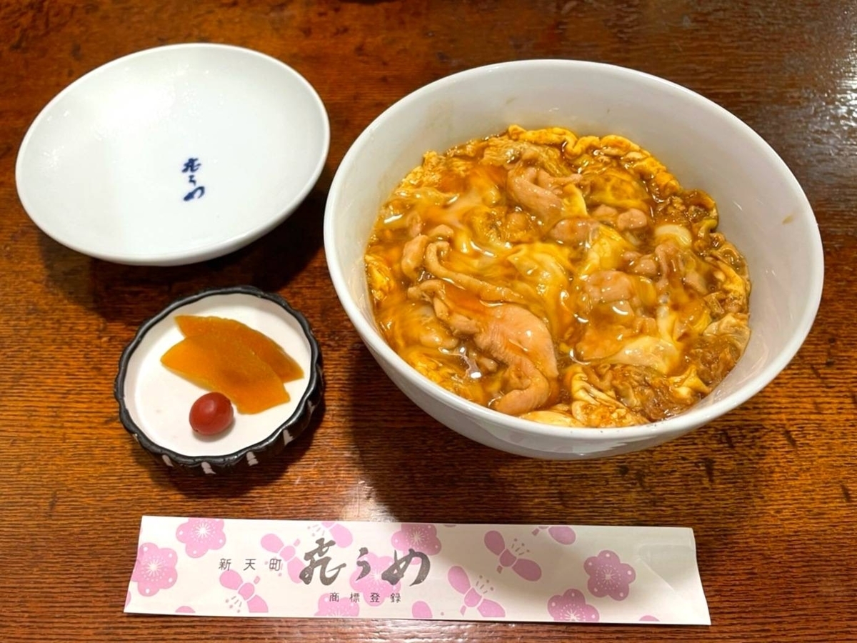飛うめ メニュー レビュー 新天町 天神ランチ そば屋 親子丼