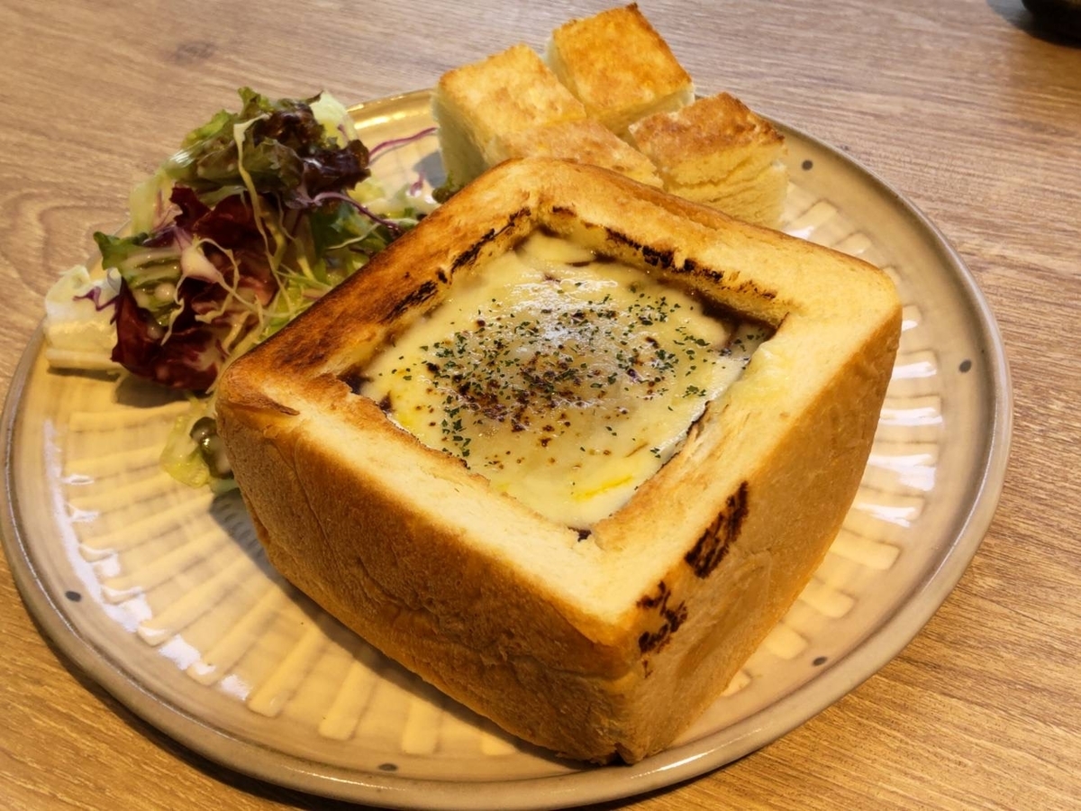 クロスポイント オリエンタルカレーパングラタン ランチ 口コミ レビュー