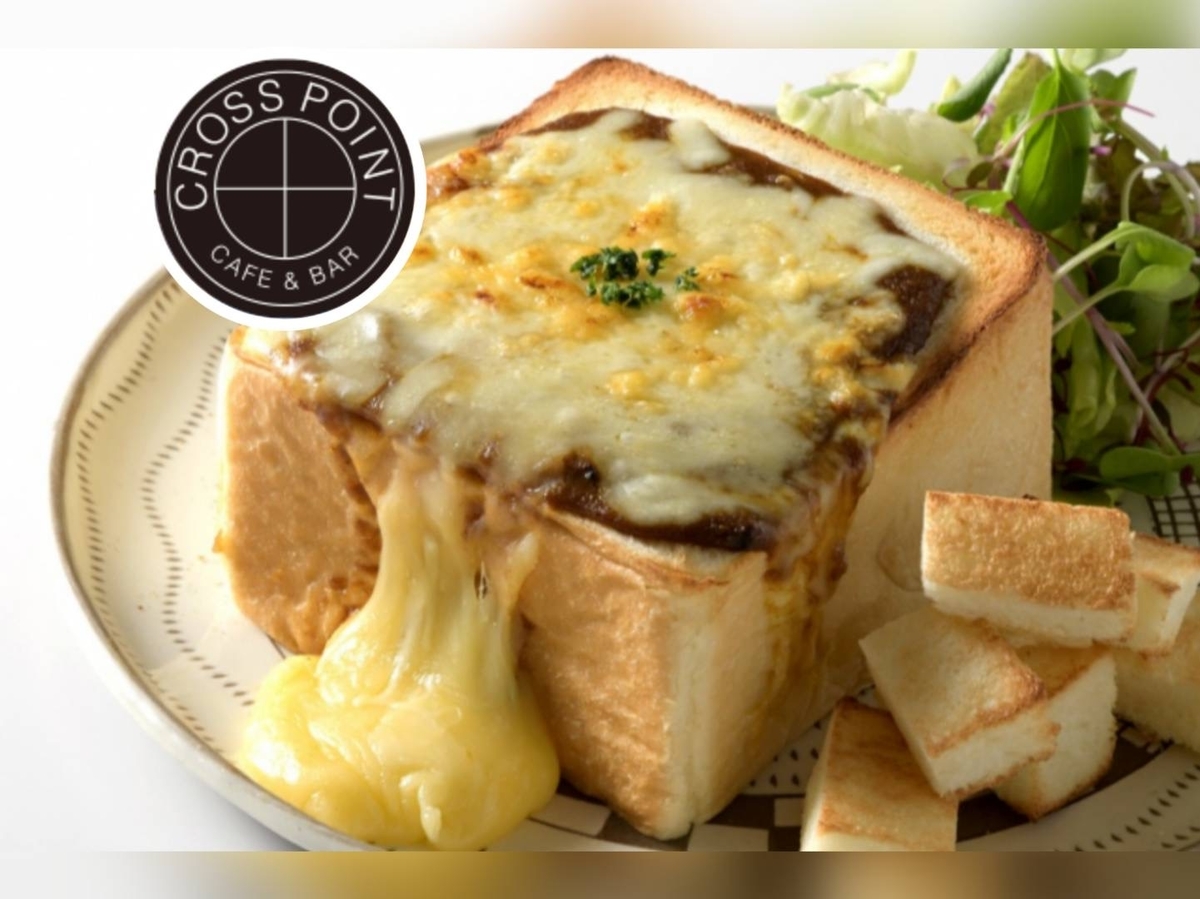 CROSS POINT クロスポイント メニュー 値段 モーニング ランチ カフェ スイーツ