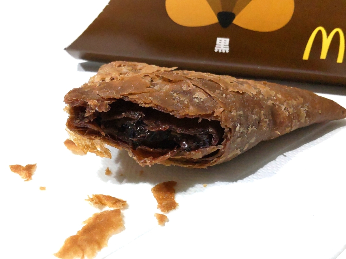 マクドナルド 三角チョコパイ黒 まずい? 口コミ