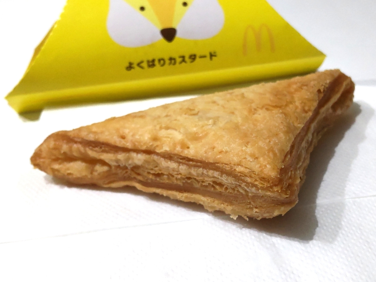 マック 三角チョコパイ よくばりカスタード 口コミ レビュー