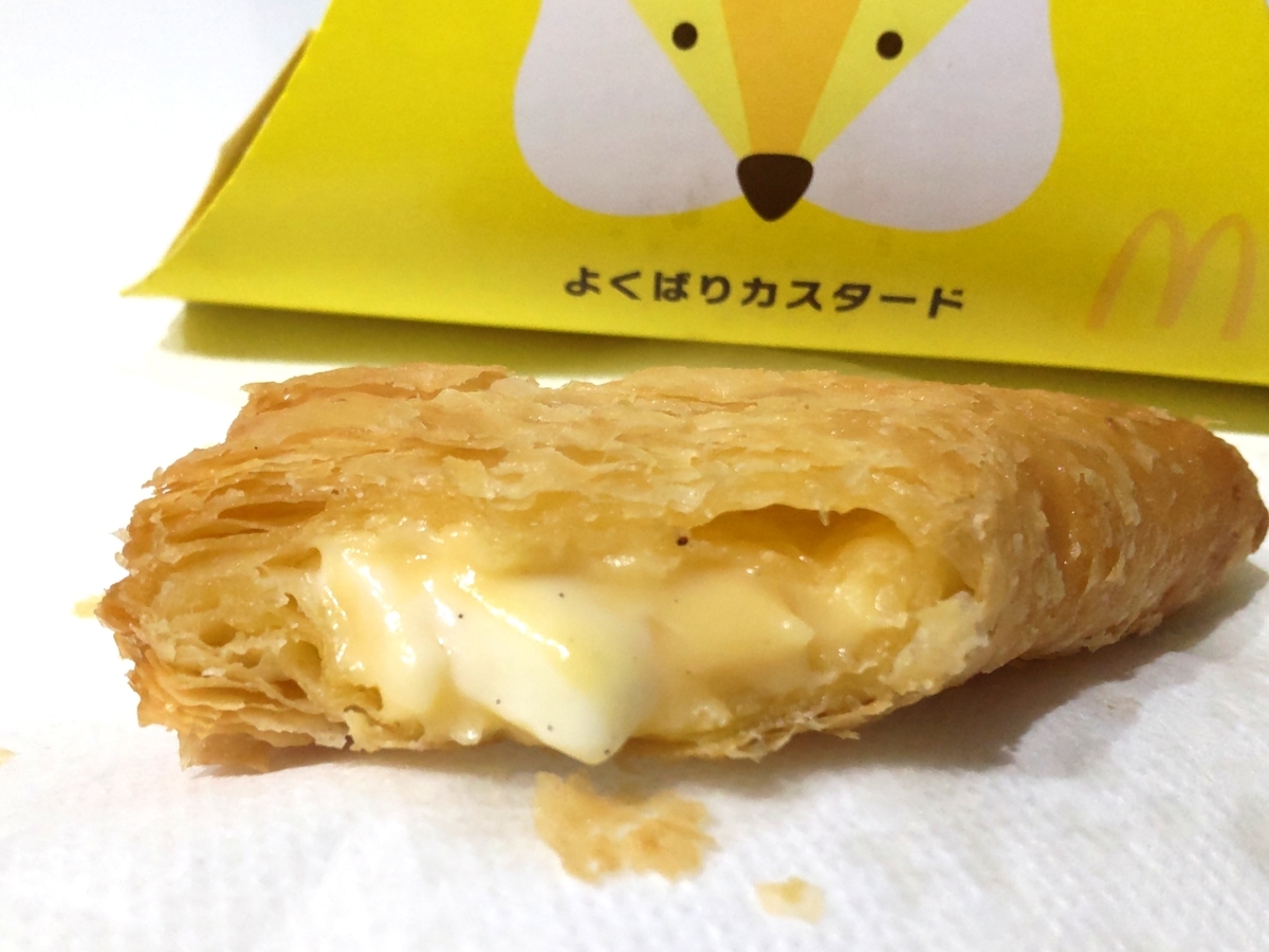 マック 三角チョコパイ よくばりカスタード ホワイトチョコ 味 口コミ