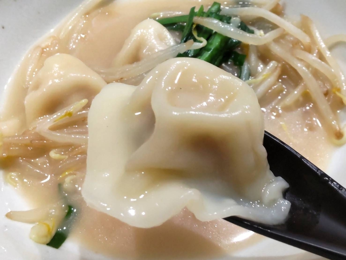 くばら 炊き餃子鍋つゆ 口コミ レビュー 評価