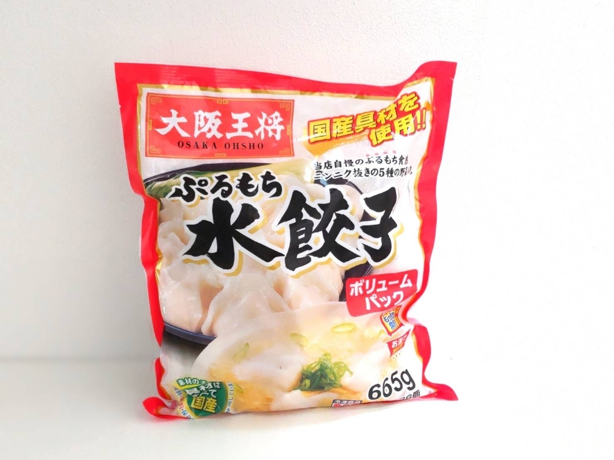 くばら 炊き餃子鍋つゆ 作り方 材料 冷凍餃子 口コミ レビュー