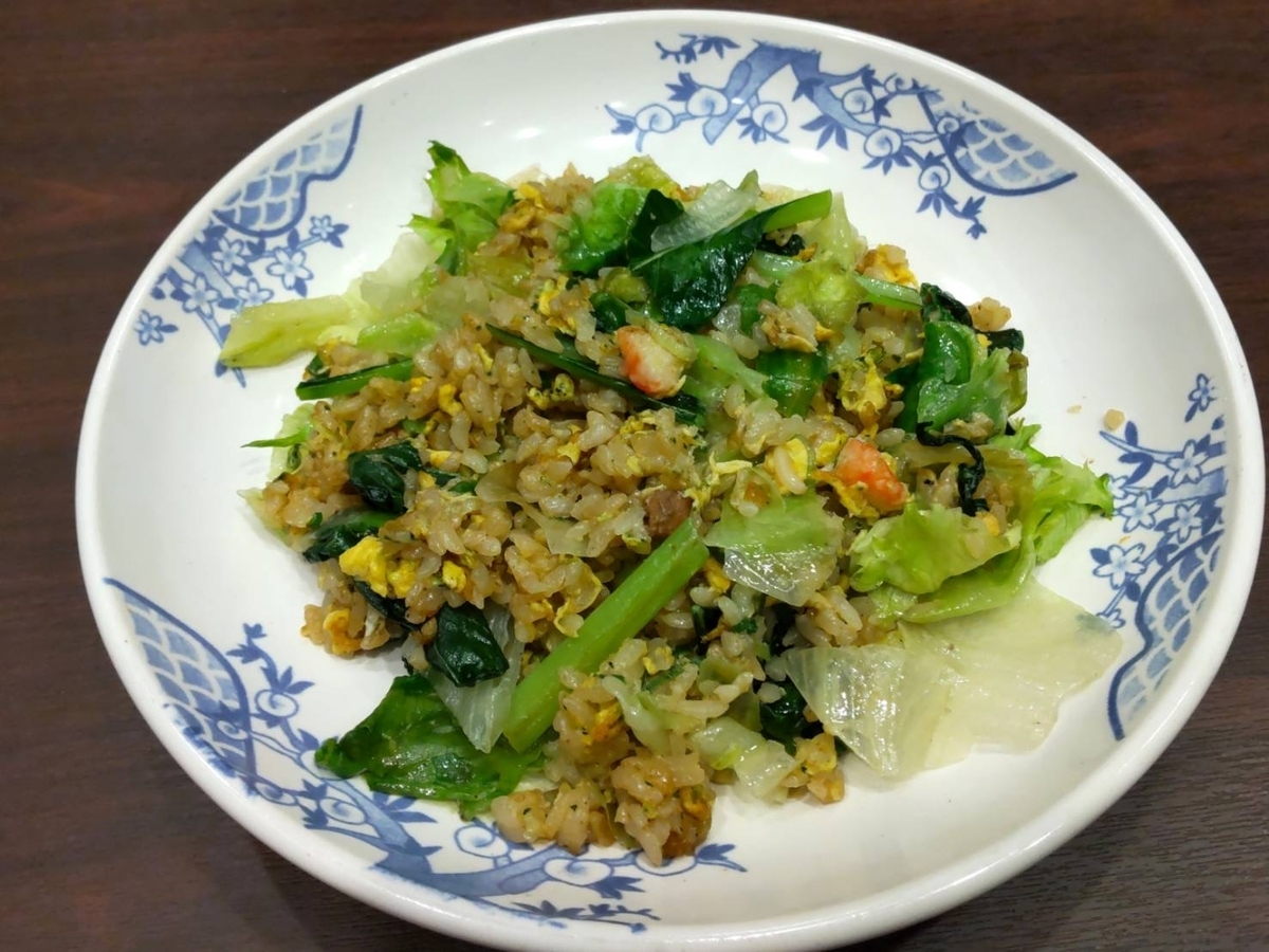 バーミヤンの新メニュー 青菜チャーハン 糖質40 カット と 黒酢豚 と 肉シュウマイ を食べた感想 Life