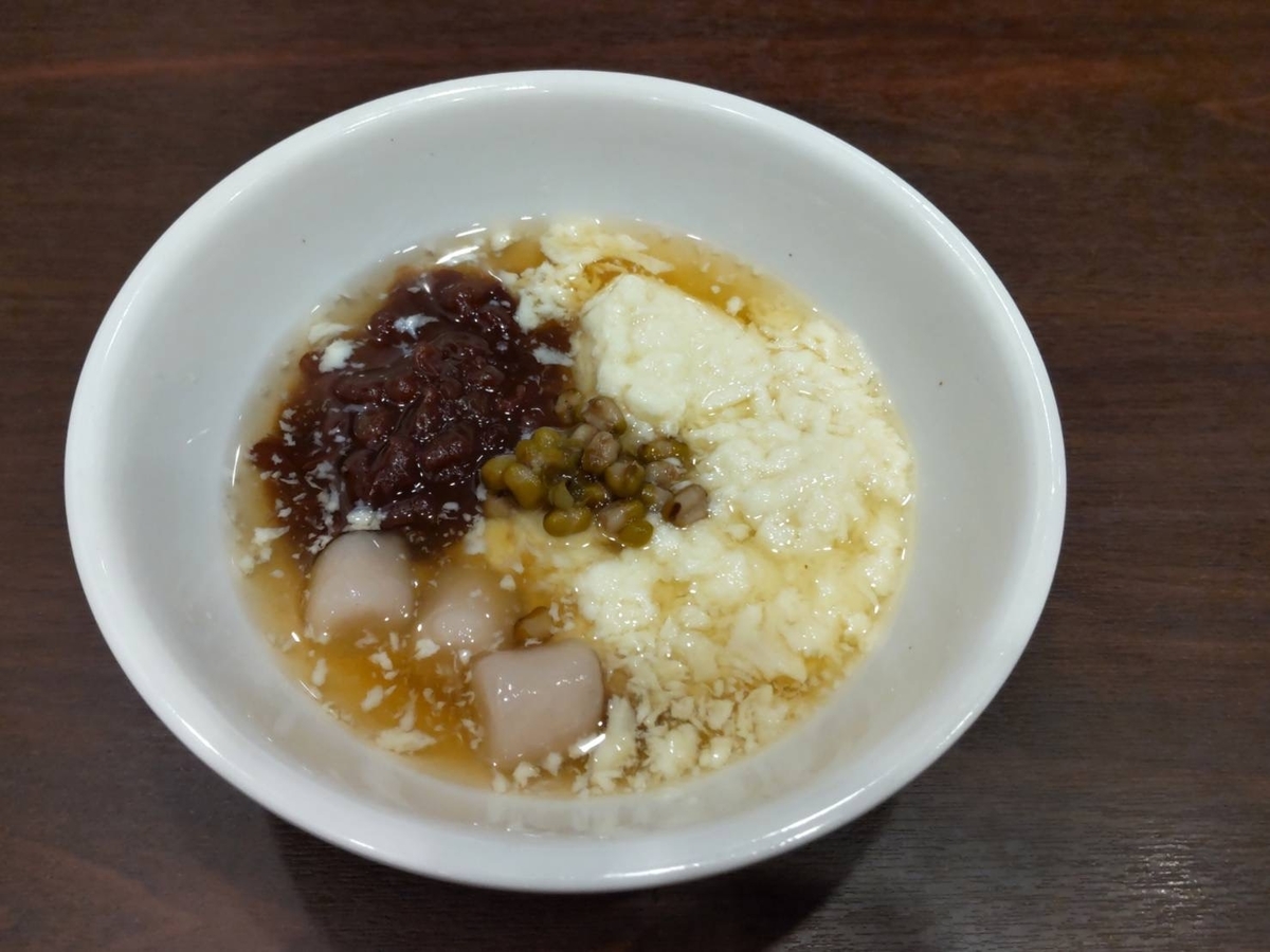 バーミヤンの人気デザート 小豆と緑豆の自家製豆花 トウファ と 杏仁豆腐 を食べた感想 違いは 台湾スイーツ Life