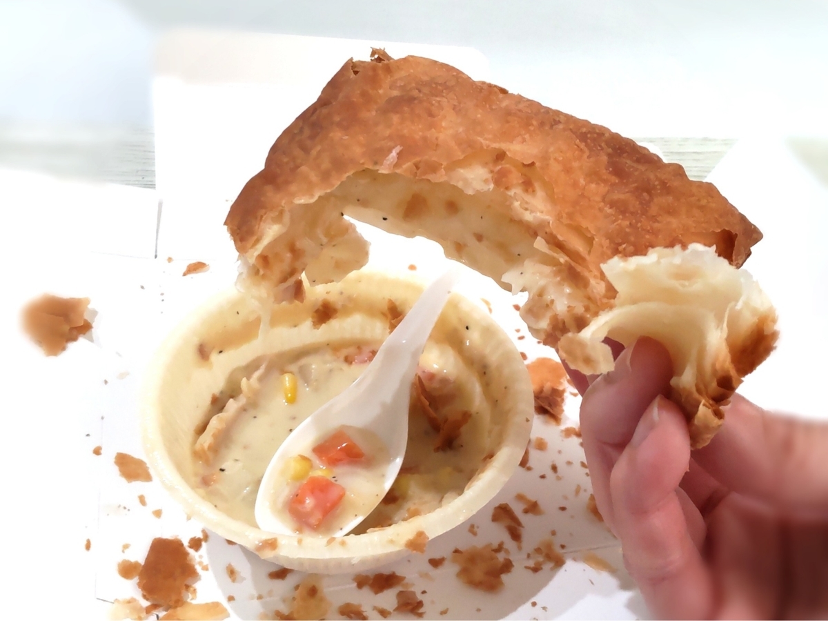 ケンタッキー チキンクリームポットパイ まずい？ 食べにくい 口コミ レビュー