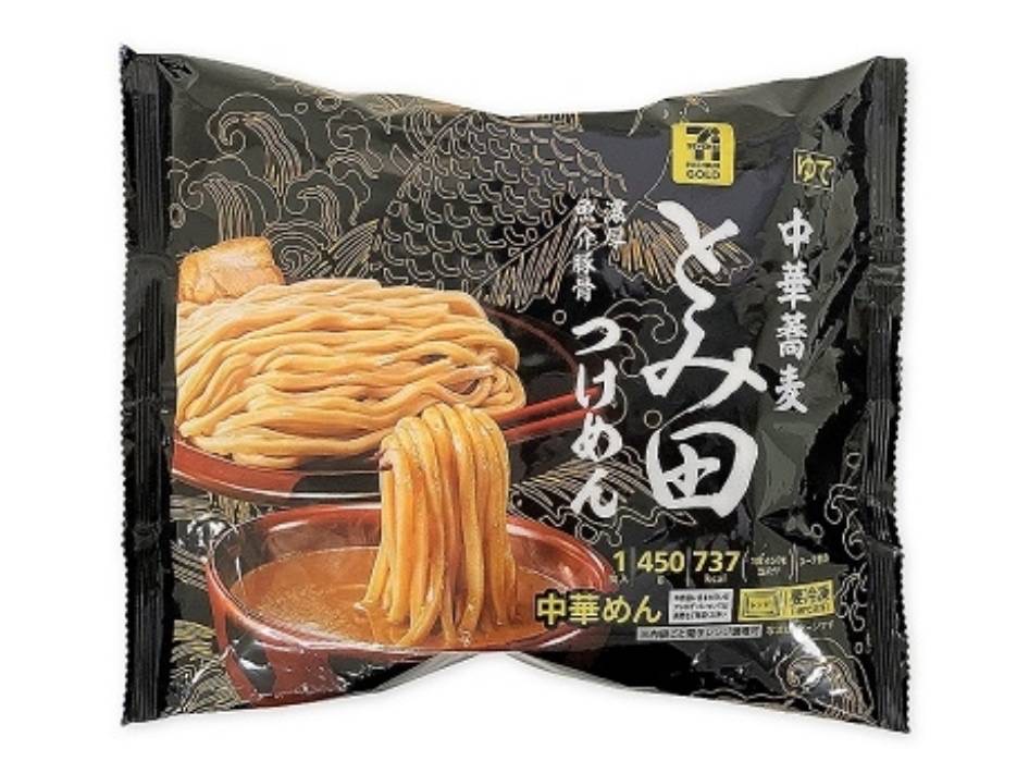セブンイレブン 金のシリーズ ランキング とみ田つけめん 口コミ