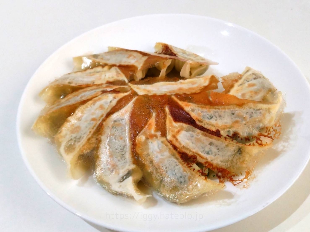 餃子の雪松 冷凍生餃子 まずい？おいしい 口コミ 感想 レビュー 評価