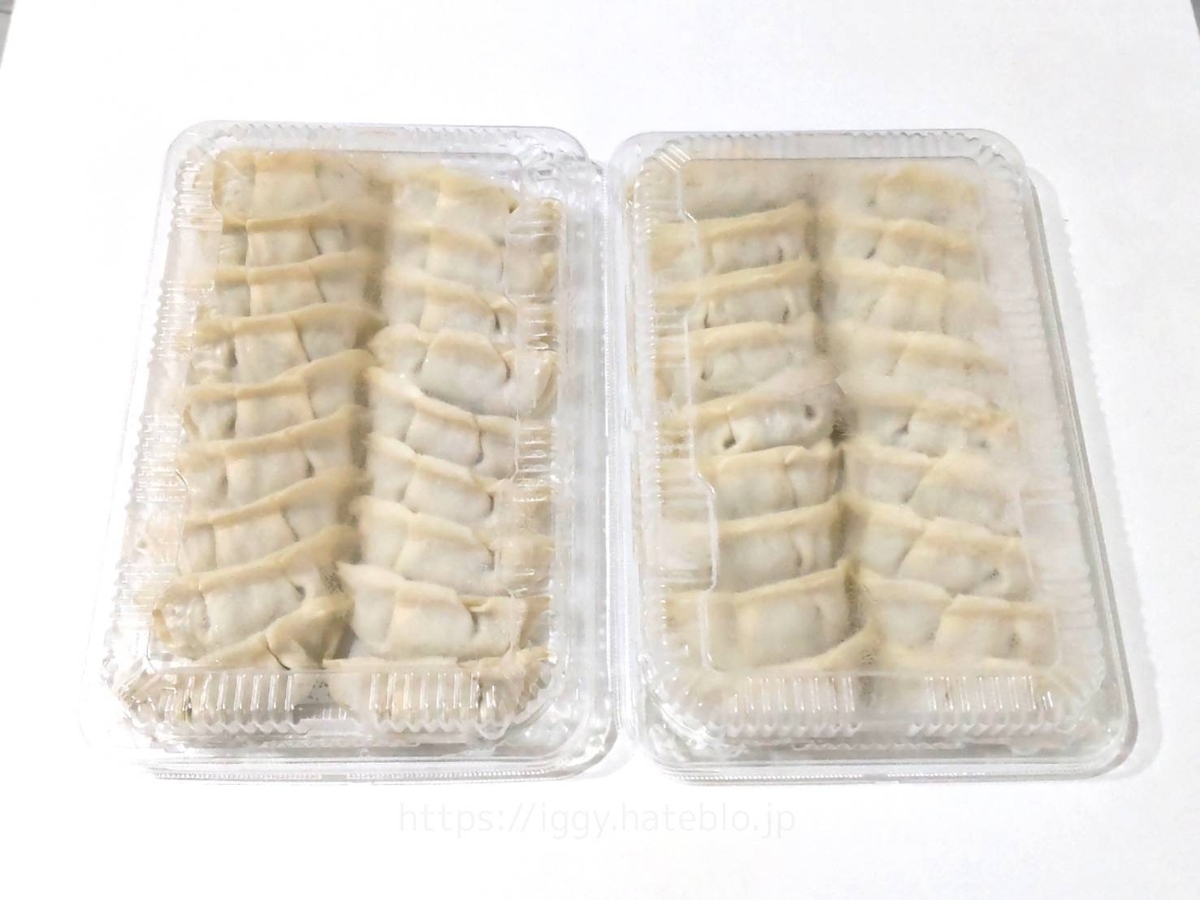 餃子の雪松 冷凍生餃子 量 賞味期限 口コミ レビュー 評価