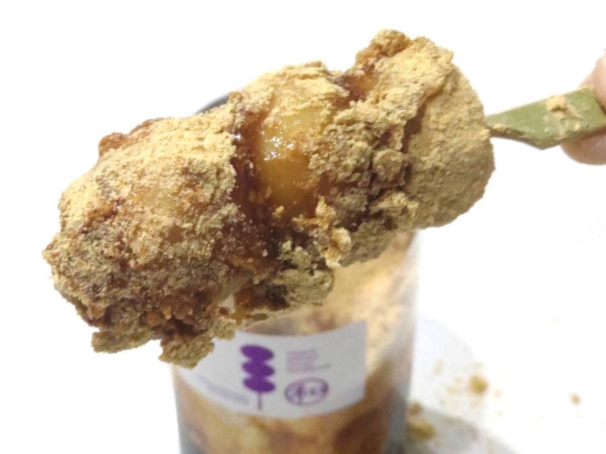 hakata//yamadayaメニュー ハカタヤマダヤ まずい？ 缶だんご みたらし きなこ 口コミ レビュー