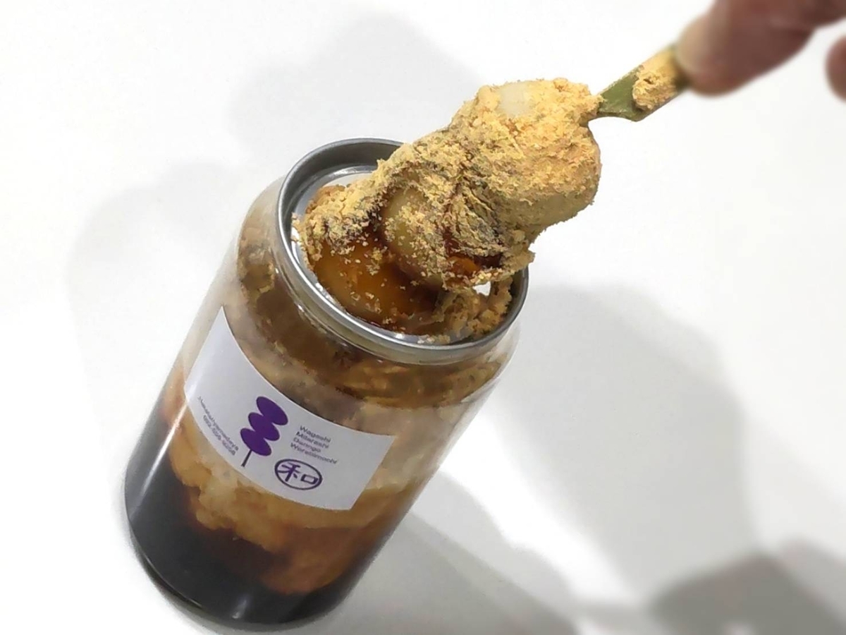 hakata//yamadayaメニュー ハカタヤマダヤ まずい？ 缶だんご 食べ方 食べにくい こぼれる 口コミ レビュー