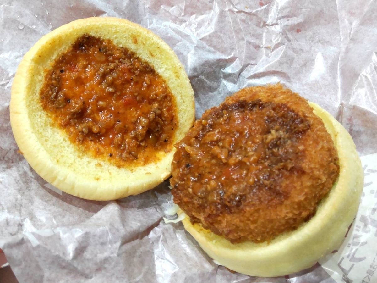 コク旨アンガスビーフボロネーゼグラコロ まずい 中身 口コミ レビュー