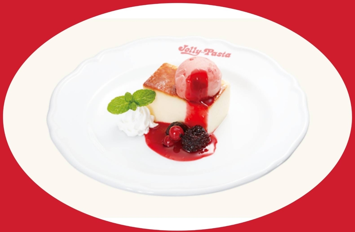 ジョリーパスタ 人気メニュー ランキング おすすめデザート イタリアンプリン&ジェラート