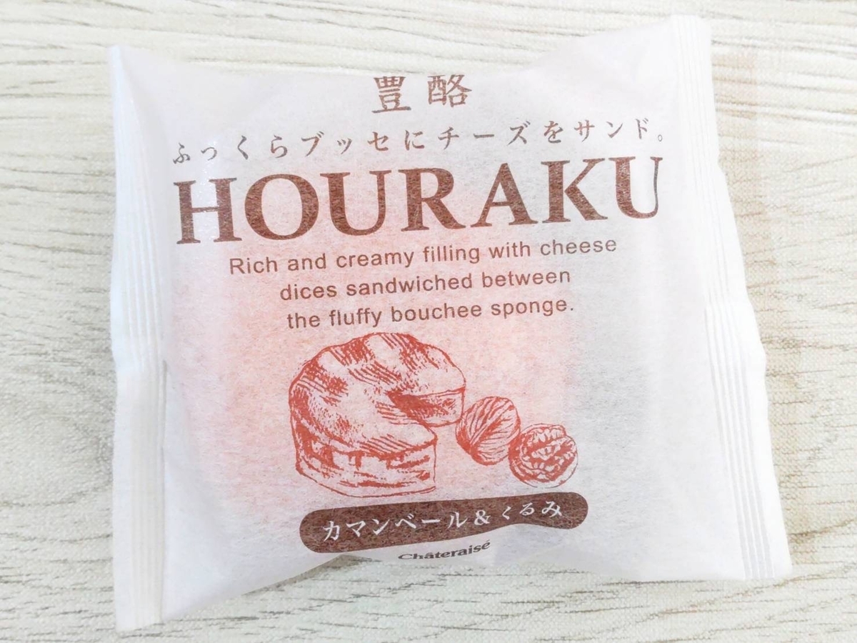 シャトレーゼ 豊酪 カマンベール＆くるみ カロリー 原材料 口コミ
